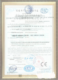 南山手绘地图设计稿示例