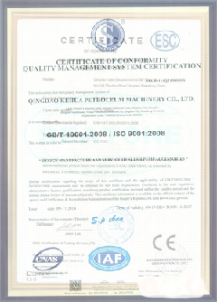 南山智慧导览界面示例